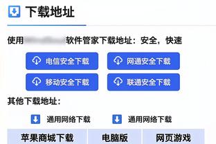 谁想要？冠军前锋布鲁斯-布朗猛龙首秀10中7砍15分7板 正负值+11